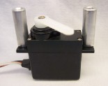 Rotary actuator